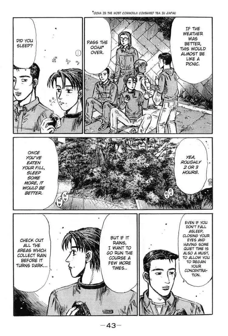 Initial D Chapter 292 7